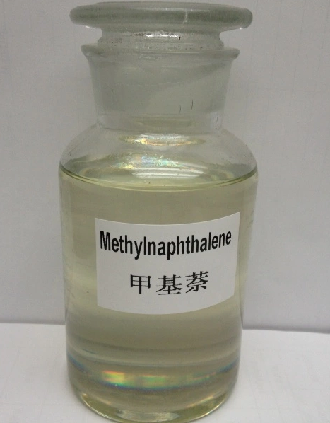 Methyl naphthalene